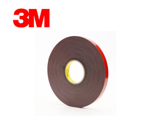 Çin 3M 4611 Yüksek sıcaklığa dayanıklı çift taraflı köpük bandı gri çok boyutlu tedarikçi