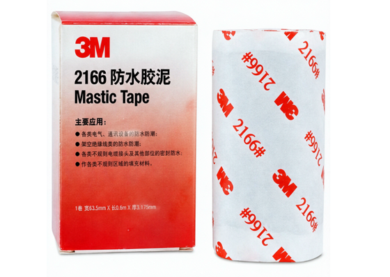 Çin 3M Scotch 2166 | Waterproof Mastic Tape | Black | for electrical & telecom sealing tedarikçi