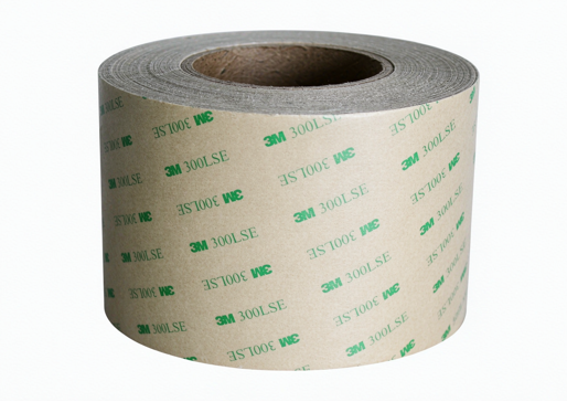 Çin 3M 9475LE | PET Acrylic | Double Sided | Low Surface Energy | 2mil Thickness tedarikçi