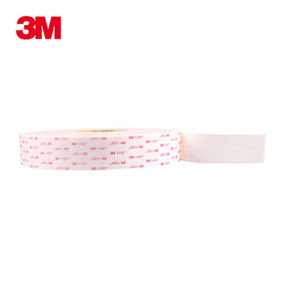 Akrilik Köpük Öpücük Kesim Bant Çift Taraflı Köpük Tape1.1mm Kalınlığı 3 M  4945 Beyaz Renk tedarikçi